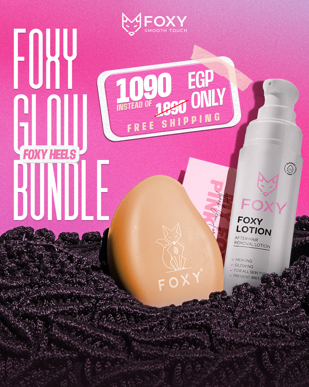 FOXY HEELS + LOTION
