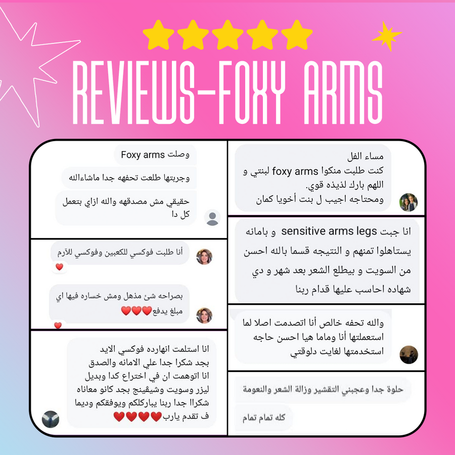 Look At How Others Are Loving Their FOXY