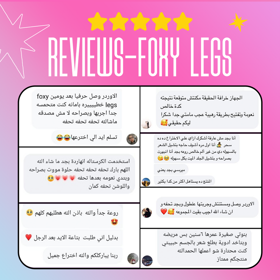 Look At How Others Are Loving Their FOXY