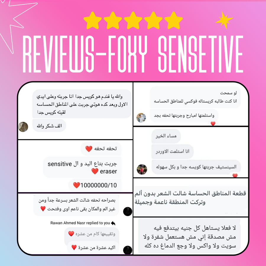 Look At How Others Are Loving Their FOXY