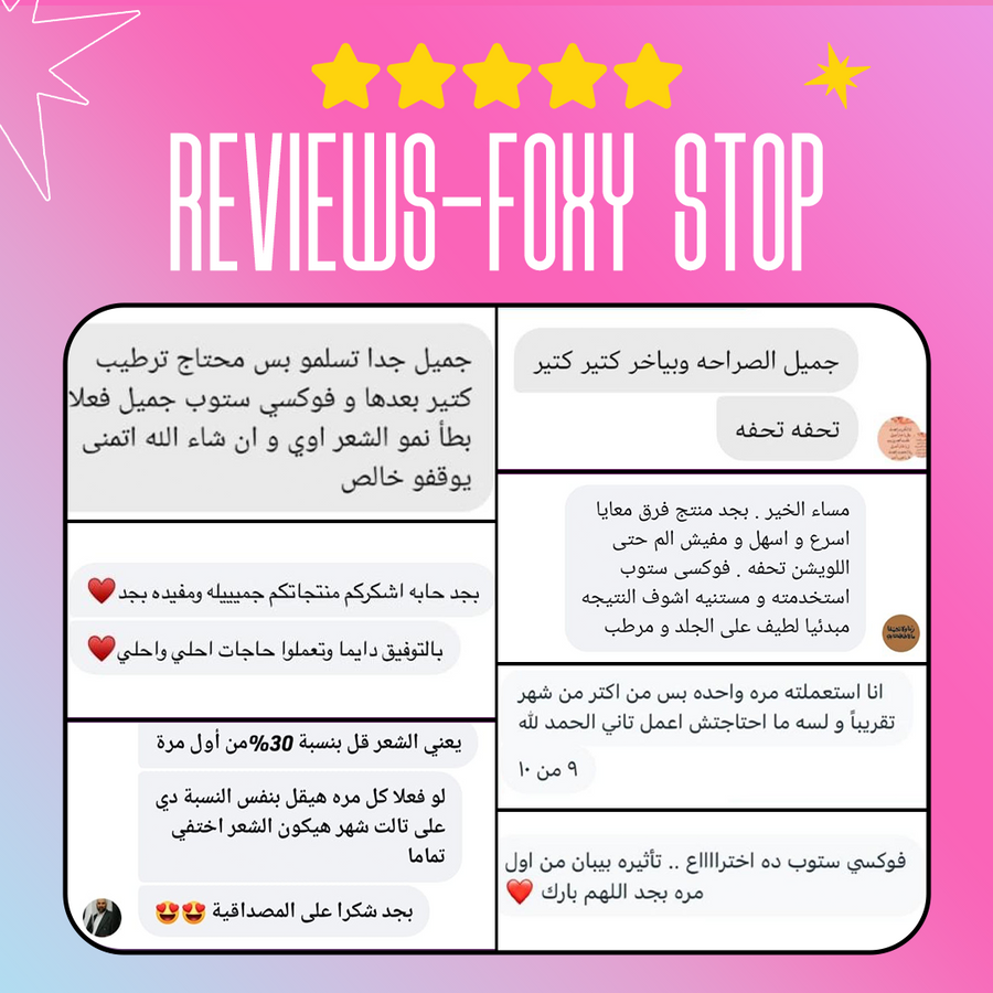 Look At How Others Are Loving Their FOXY