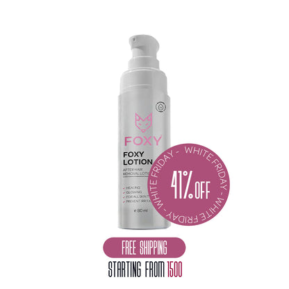 FOXY LOTION