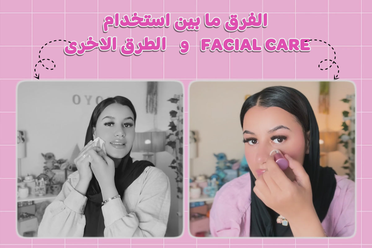 Facial Care